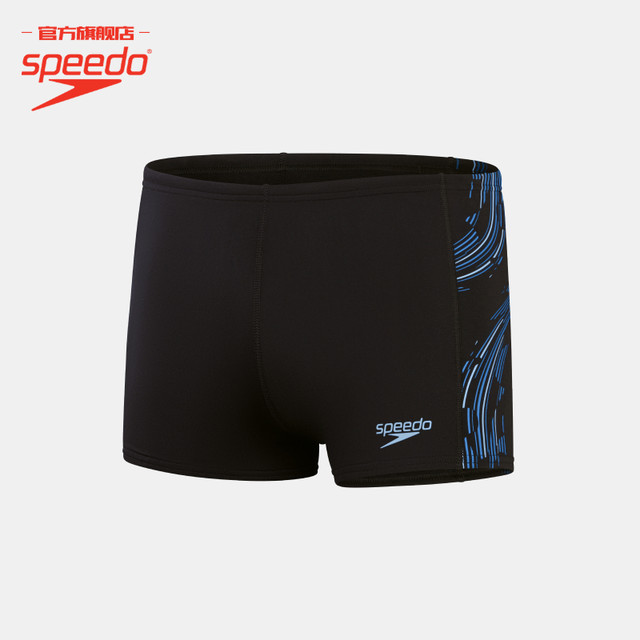 Speedo/speedo comfortable anti-chlorine sun protection competition professional training boxer men's swimming trunks iceberg swimming pool