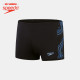 Speedo/speedo comfortable anti-chlorine sun protection competition professional training boxer men's swimming trunks iceberg swimming pool