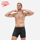 Speedo/Speedo Skin Support High Performance Anti-Chlorine Inspiration Printed Sunscreen Swimming Men's Boxer Swimming Trousers