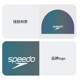 Speedo/Speed ​​Tao Wang Shun Pan Zhanle same style Fastskin shark skin professional competition steel helmet cap swimming cap
