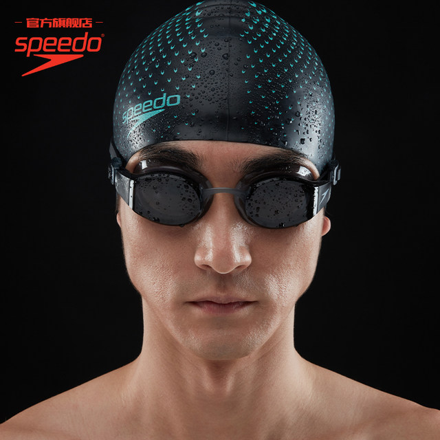 Speedo/speedo large field of view, anti-fog, replaceable nose frame, large frame, customizable myopia adult swimming goggles for men and women