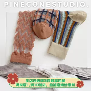 透明花纹丝袜子 新人首单立减十元 22年6月 淘宝海外