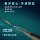 victor victory badminton racket full carbon single shot assault Tianxuan MERAK speed Yaoguang ETA Victor