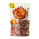 Thailand imported diva spicy plum magmag candied plum meat resurrected plum dried plum appetizer snow plum casual snacks