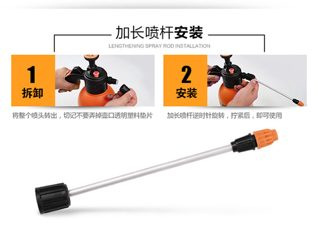 Shenbang gardening watering can head nozzle accessories gardening pressure nozzle adjustable handheld sprayer
