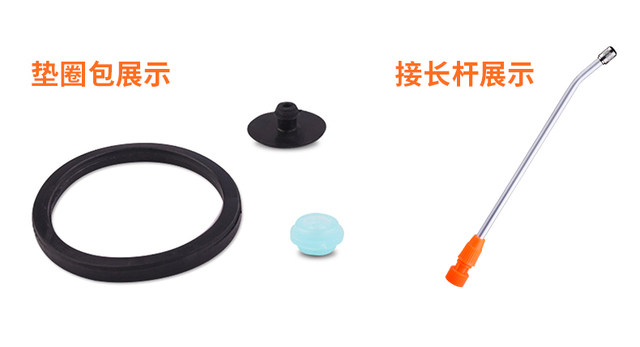 Shenbang gardening watering can head nozzle accessories gardening pressure nozzle adjustable handheld sprayer