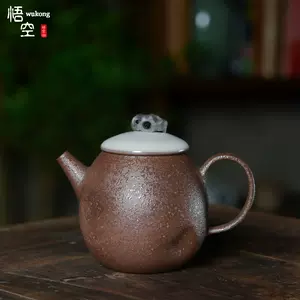 wu junqing porcelain Latest Top Selling Recommendations | Taobao