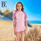 BE Van Dan Children's Swimsuit Girls New Sunscreen Anti -Choir Children's Skin Skin Hot Spring vacation