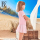 BE van der An children's split skirt swimsuit fashionable professional sun protection cute anti-chlorine girls hot spring swimsuit
