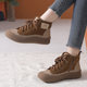 41 143 New autumn and winter special plus fat wide shoes dermis, fat feet, flat bottom, non -slip large size leisure lace female short boots

