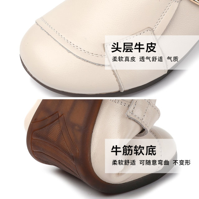 Loafers women's 2025 genuine leather new beef tendon soft sole comfortable wide fat foot shoes spring and autumn large size thick heel mother's shoes