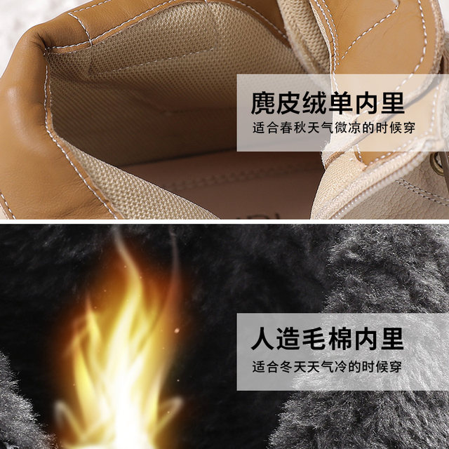 41 143 New autumn and winter special plus fat wide shoes dermis, fat feet, flat bottom, non -slip large size leisure lace female short boots

