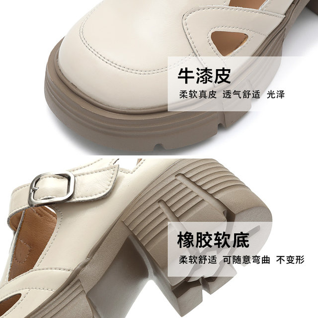 Genuine leather thick sole sandals for women new 2025 toe thick high heels for women summer hollow sponge cake shoes small single shoes