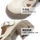 Genuine leather thick sole sandals for women new 2025 toe thick high heels for women summer hollow sponge cake shoes small single shoes
