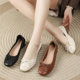 Soft leather one-foot-stick women's singles shoes spring and summer new beans shoes square root thick heel genuine leather mother's shoes autumn 41-43