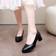 Genuine leather high heels spring and autumn new thick heel model performance leather shoes with skirt work shoes fashionable single shoes women 32