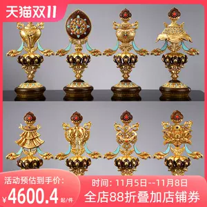 密教法具寺院用仏具☆ 仏像藏王立像黄制西藏佛教件神像美品制佛佛像