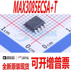 max3085 - Top 1000件max3085 - 2023年11月更新- Taobao