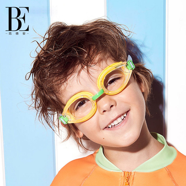 BE van der An children's swimming goggles, high-definition waterproof and anti-fog swimming goggles, professional training for boys and girls, goggles