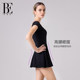 BE van der An 2025 new popular one-piece dress flat corner hot spring vacation swimsuit women's high-end sun protection French