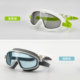 BE van der An new fashion large frame swimming goggles for women high definition anti-fog waterproof and anti-UV swimming goggles for men