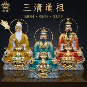 多様な 清 銅三仙像 共台 共箱 清 铜三仙像 中国 古美術 仏像