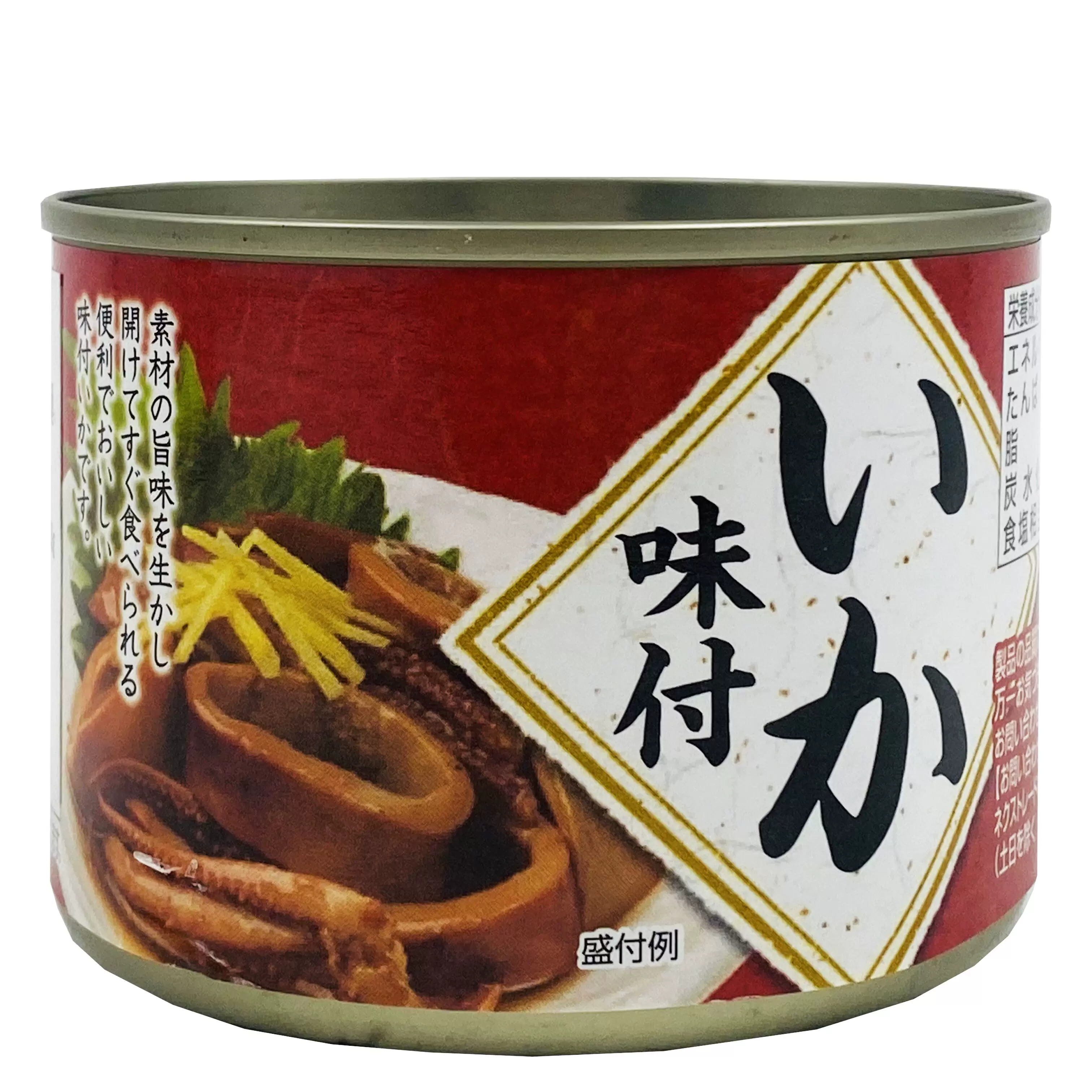 速食青花鱼 新人首单立减十元 21年11月 淘宝海外 速食青花鱼 新人首单立减十元 21年11月 淘宝海外