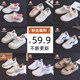 Big Mouth Monkey Broken Size Clearance Genuine Canvas Shoes Women's Shoes 2025 New Summer Hot Sports Board Shoes Small White Shoes Women