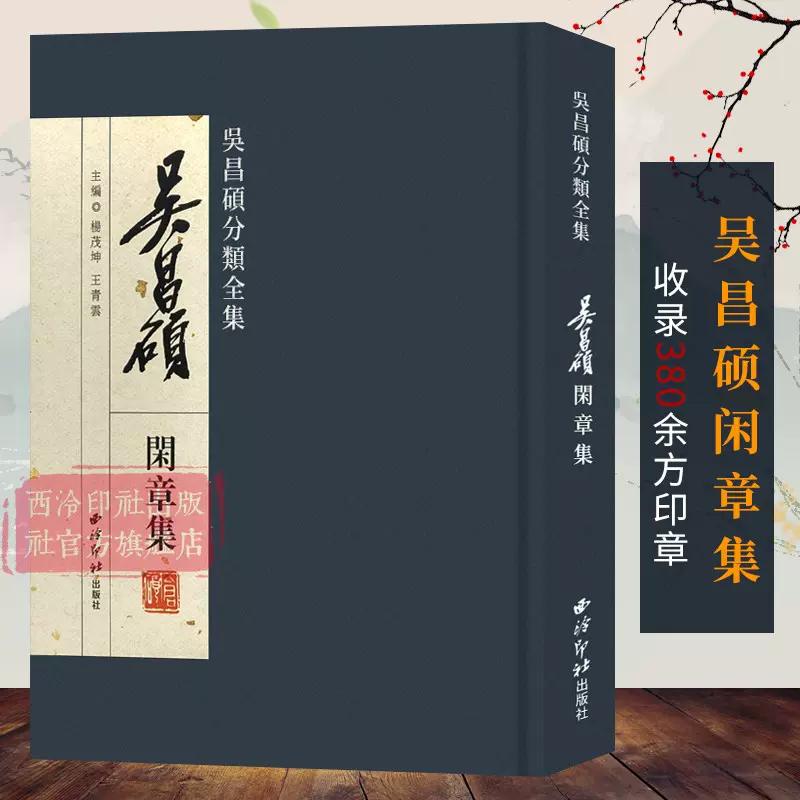 哲理名言 新人首单立减十元 21年12月 淘宝海外