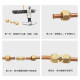 Air-conditioning copper pipe welding-free extension butt joint 6-22MM metric and inch double-ended expanded straight-through connector accessories