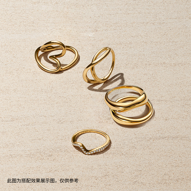 Pandora ESSENCE Nature Double Ring Two-in-One Design Gift