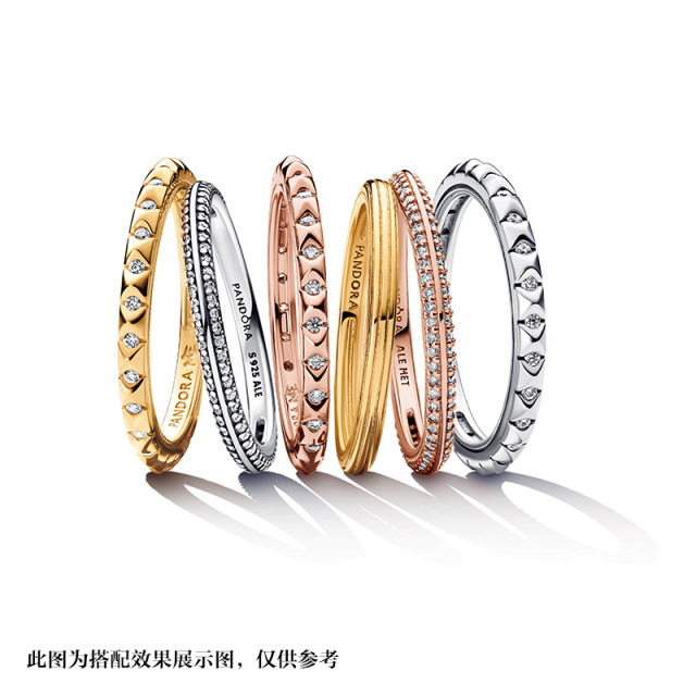 Pandora ME series linear texture rings stacked couple rings