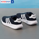 Adidas official genuine running shoes men's shoes autumn new sports shoes middle-aged and elderly walking shoes daddy shoes