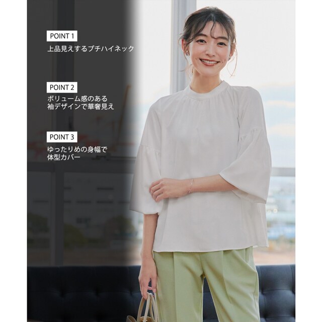 Tiaclasse washable puff sleeve design fashionable suitable for women's turtleneck shirt ONWARD