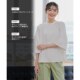 Tiaclasse washable puff sleeve design fashionable suitable for women's turtleneck shirt ONWARD