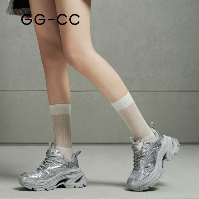 GG-CC new distressed dad shoes (girls) 25/10/16