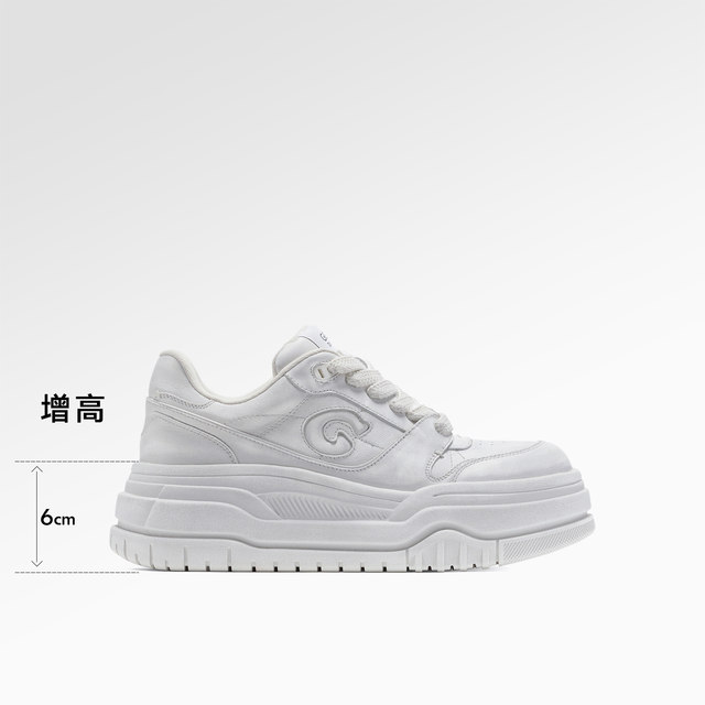 GGCC City Agent 2025 summer new thick-soled board shoes for women's old white shoes
