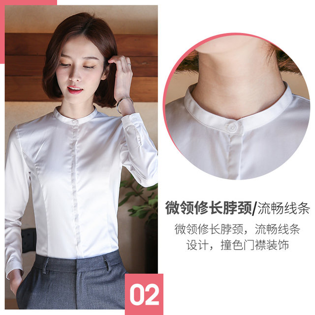 Xiaoli collar white shirt female long -sleeved new women's format round neck spiny anti -anti -Zou worker professional slim shirt