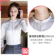 Xiaoli collar white shirt female long -sleeved new women's format round neck spiny anti -anti -Zou worker professional slim shirt