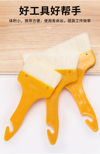 NOON wool brush, high-quality straight handle wool brush, paint brush, not easy to shed lint, sweep dust, clean brush for wall paint