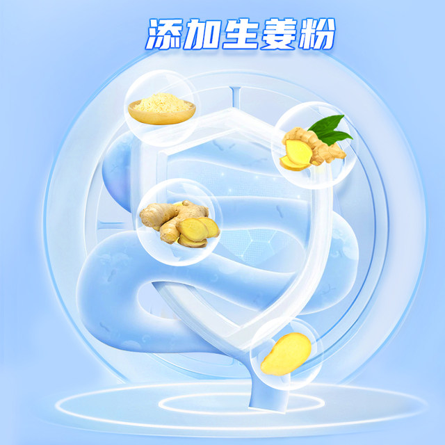 Konbit Electrolyte Salt Pill Marathon Running Cramp Endurance Cycling Outdoor Sports Supply Energy Glue