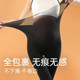 Pregnant women's autumn pants that do not tighten the belly, seamless and warm, large size 200Jin [Jin is equal to 0.5kg] postpartum breastfeeding, ultra-light confinement tight leggings