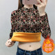 
Mom's autumn and winter clothing plus velvet thickened T-shirt for middle-aged and elderly people winter all-in-one velvet bottoming shirt old lady's warm top