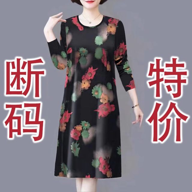 
Middle-aged and elderly mothers' autumn dress women's long-sleeved spring and autumn 2024 new large size belly-covering fashion mid-length skirt