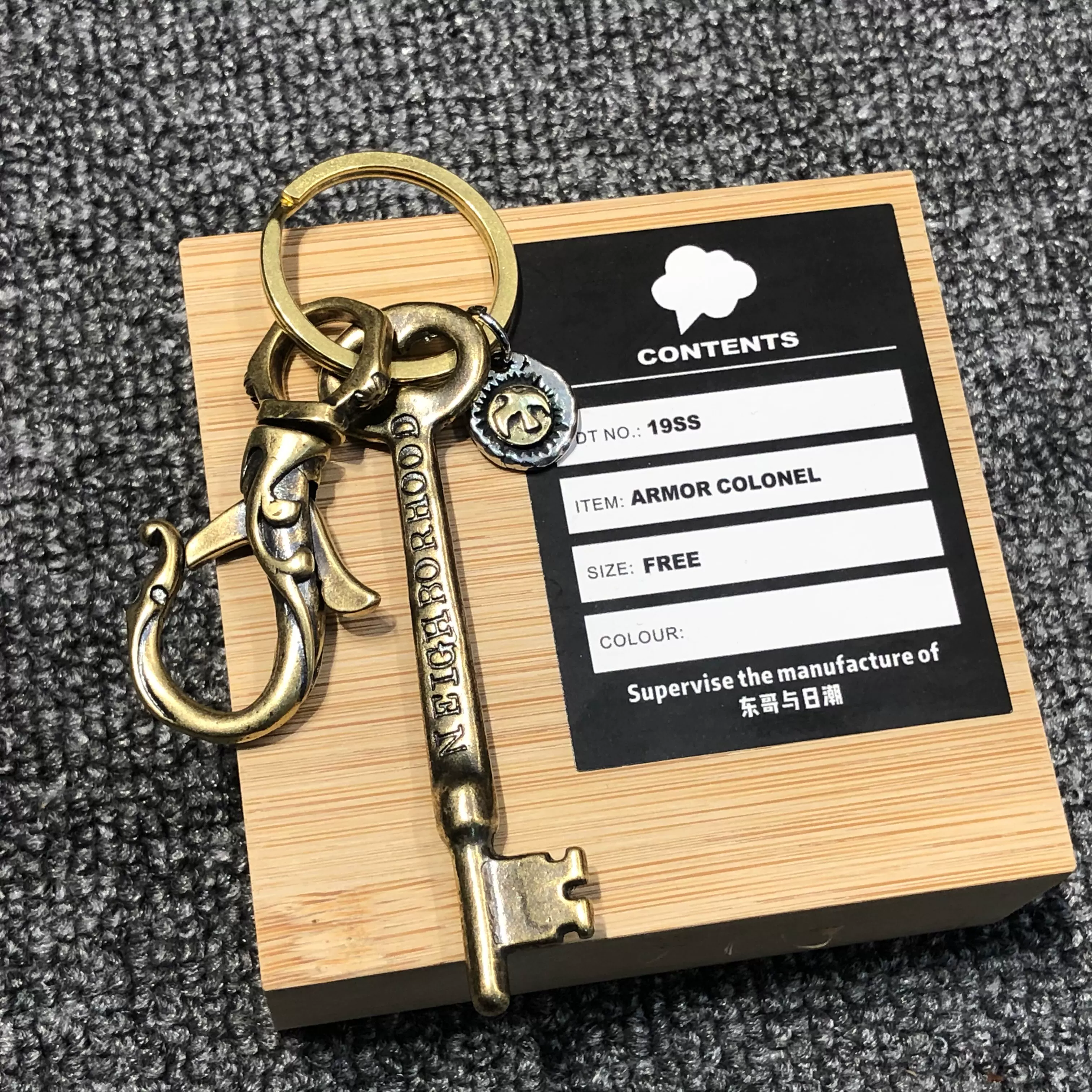 Armor Madness Nbhd黃銅別墅鑰匙扣高橋吾郎配飾掛件餘文樂同