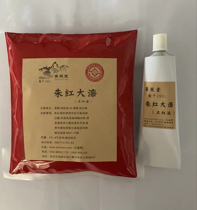 文猫网-新人首单立减十元-2021年11月淘宝海外