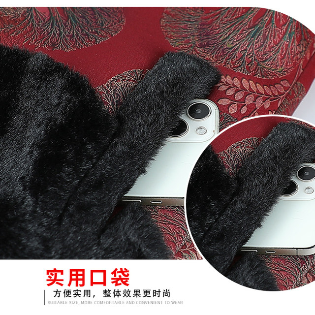 Mom's winter jacket middle-aged and elderly people plus velvet thickened cotton jacket for women old lady cotton coat fashionable grandma warm cotton clothes