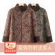 Grandma's winter cotton coat, middle-aged and elderly women's cotton jacket, plus velvet thickened elderly mother's winter coat, old lady's Tang suit
