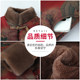 Middle-aged and elderly mothers wear cotton jackets, grandmas, winter cotton jackets, 2025 new style of old ladies thickened warm clothes