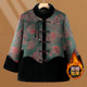 Mom's winter jacket middle-aged and elderly people plus velvet thickened cotton jacket for women old lady cotton coat fashionable grandma warm cotton clothes